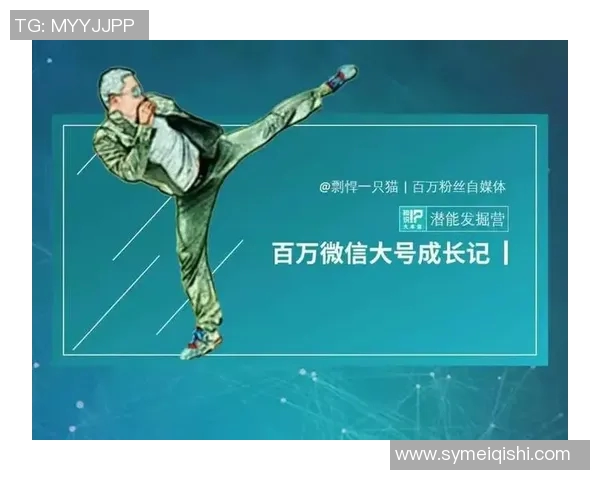 武汉网球队与重庆网球队赛后复盘解析比赛经验与战术运用